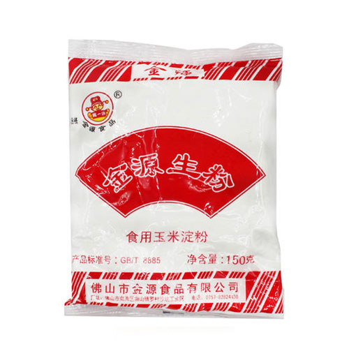 调料