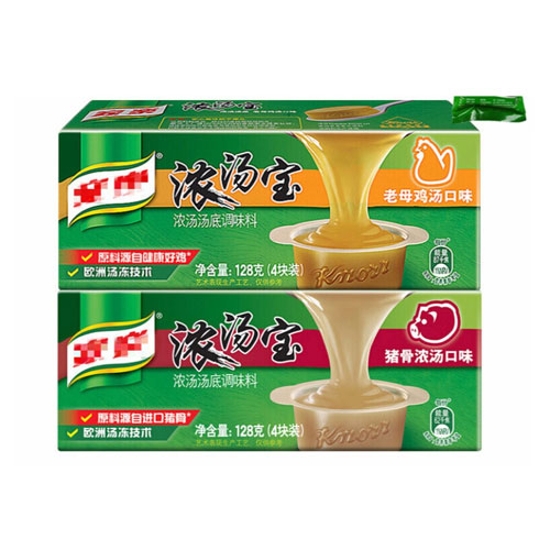 调料
