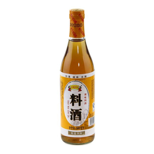 调料