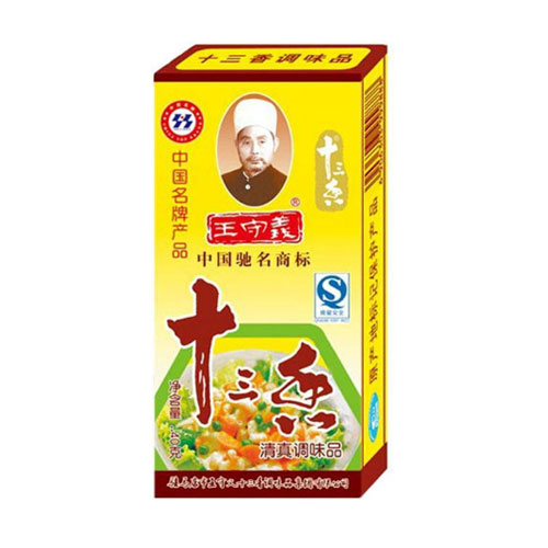 调料