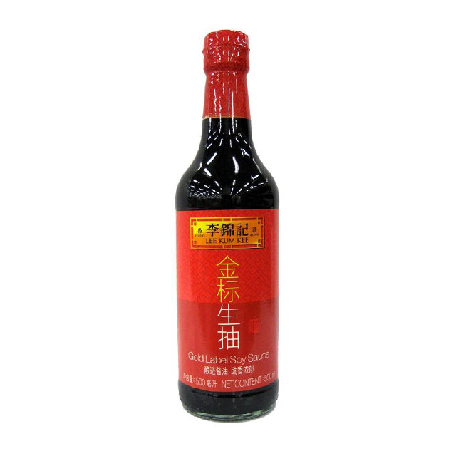 调料