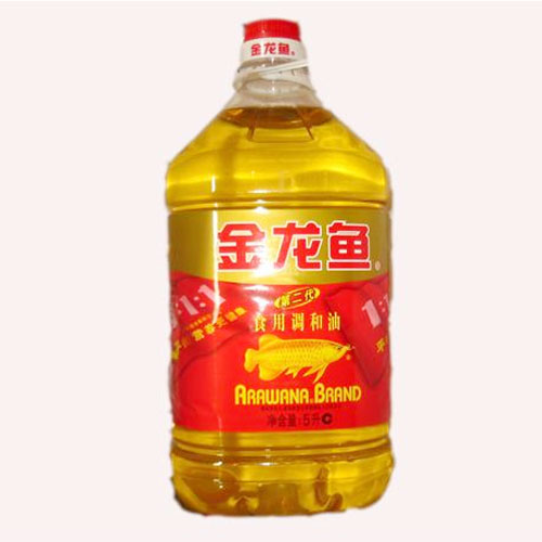粮油
