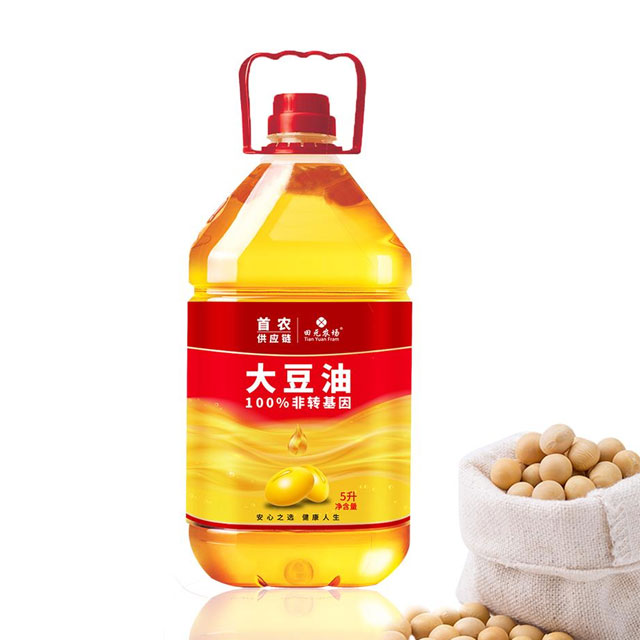 粮油